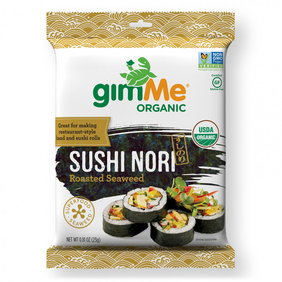 ������ ������ gimMe, Sushi Nori, ������� ���������, 23 � (0,81 �����)  IHerb (������) ����