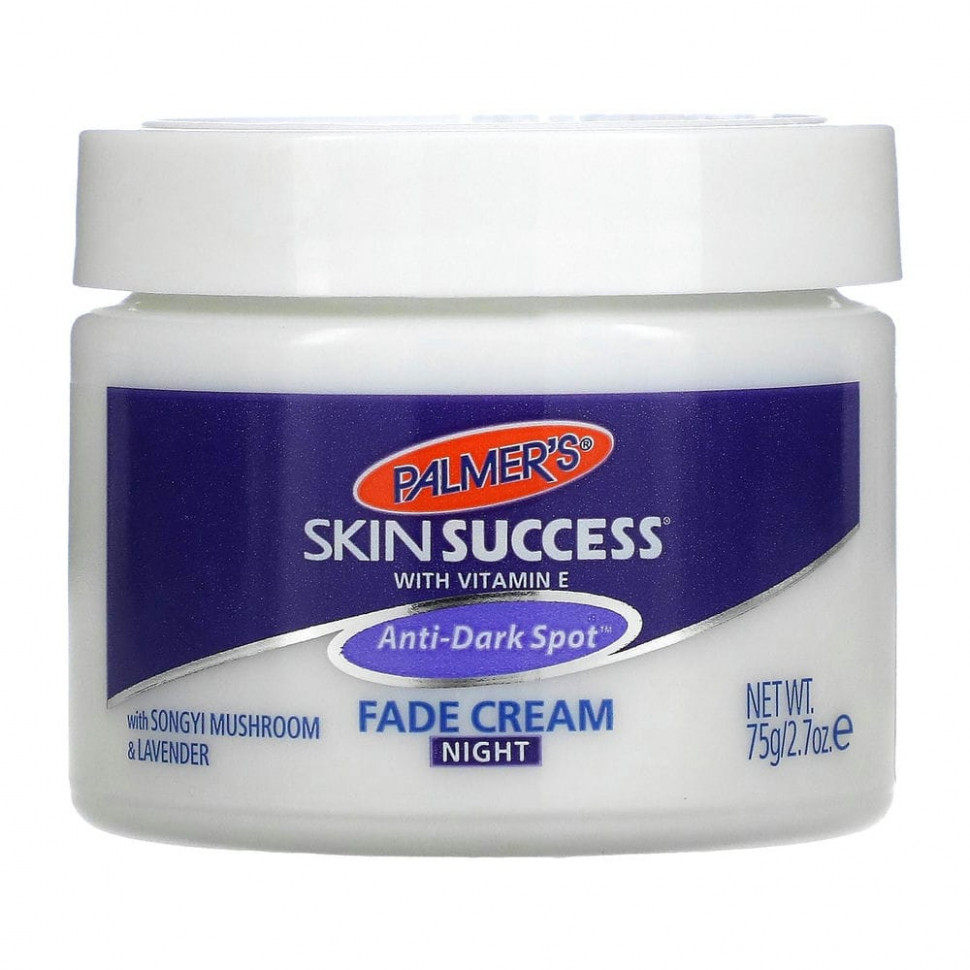  Palmer's, Skin Success with Vitamin E,     , , 2,7  (75 )    -     , -, 