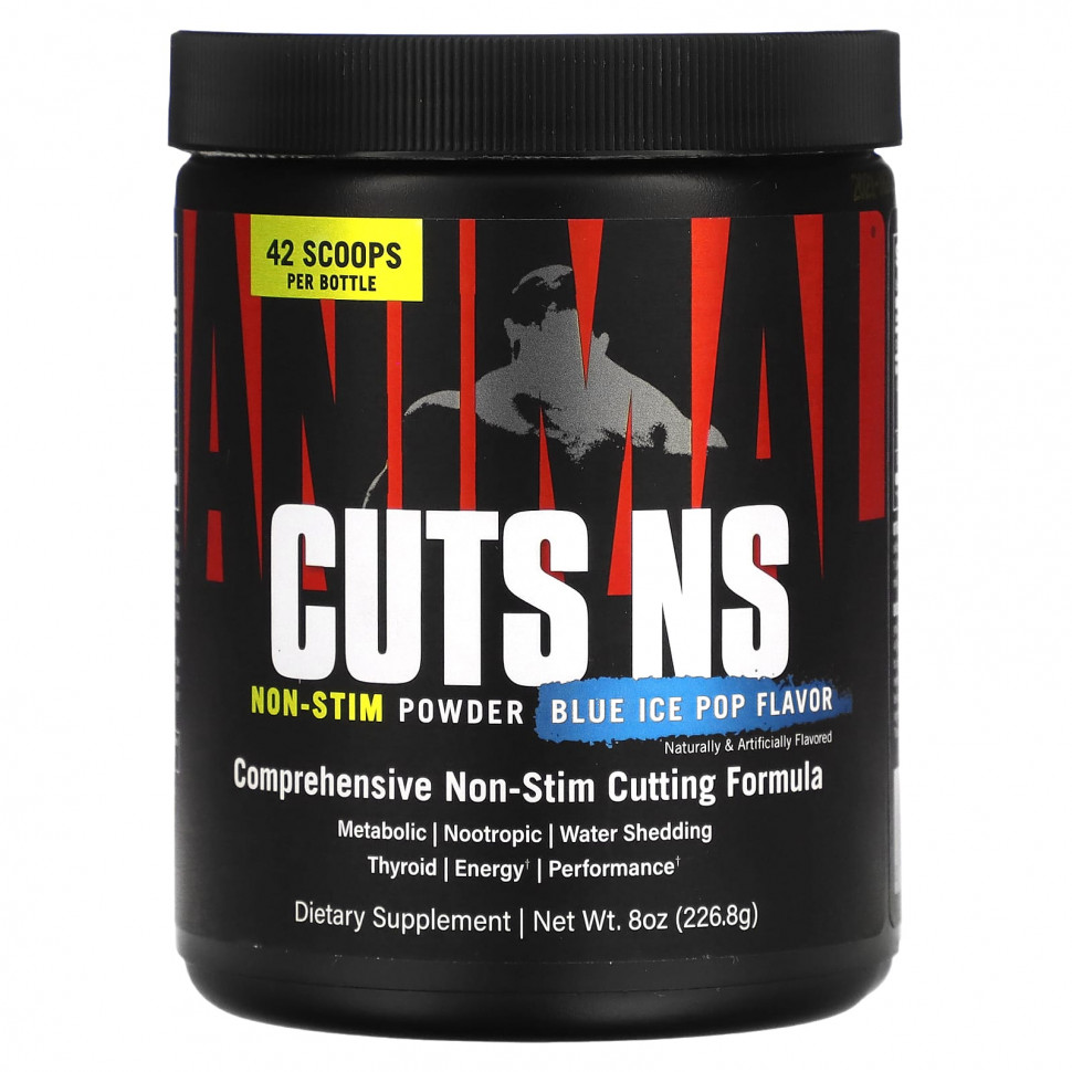 ������ ������ Animal, Animal, Cuts NS Non-Stim, ������� � ������� �����, 226,8 � (8 �����)  IHerb (������) ����