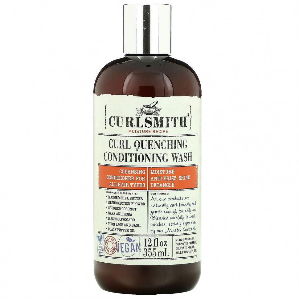 ������ ������ Curlsmith, Curl Quenching Conditioning Wash, ��� ���� ����� �����, 355 �� (12 ����. �����)  IHerb (������) ����