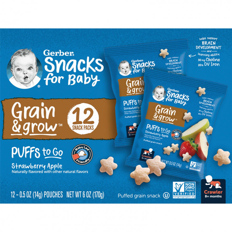  Gerber, Snacks for Baby, Grain & Grow, Puffs to Go,    8 ,     , 12    14  (0,5 )    -     , -, 