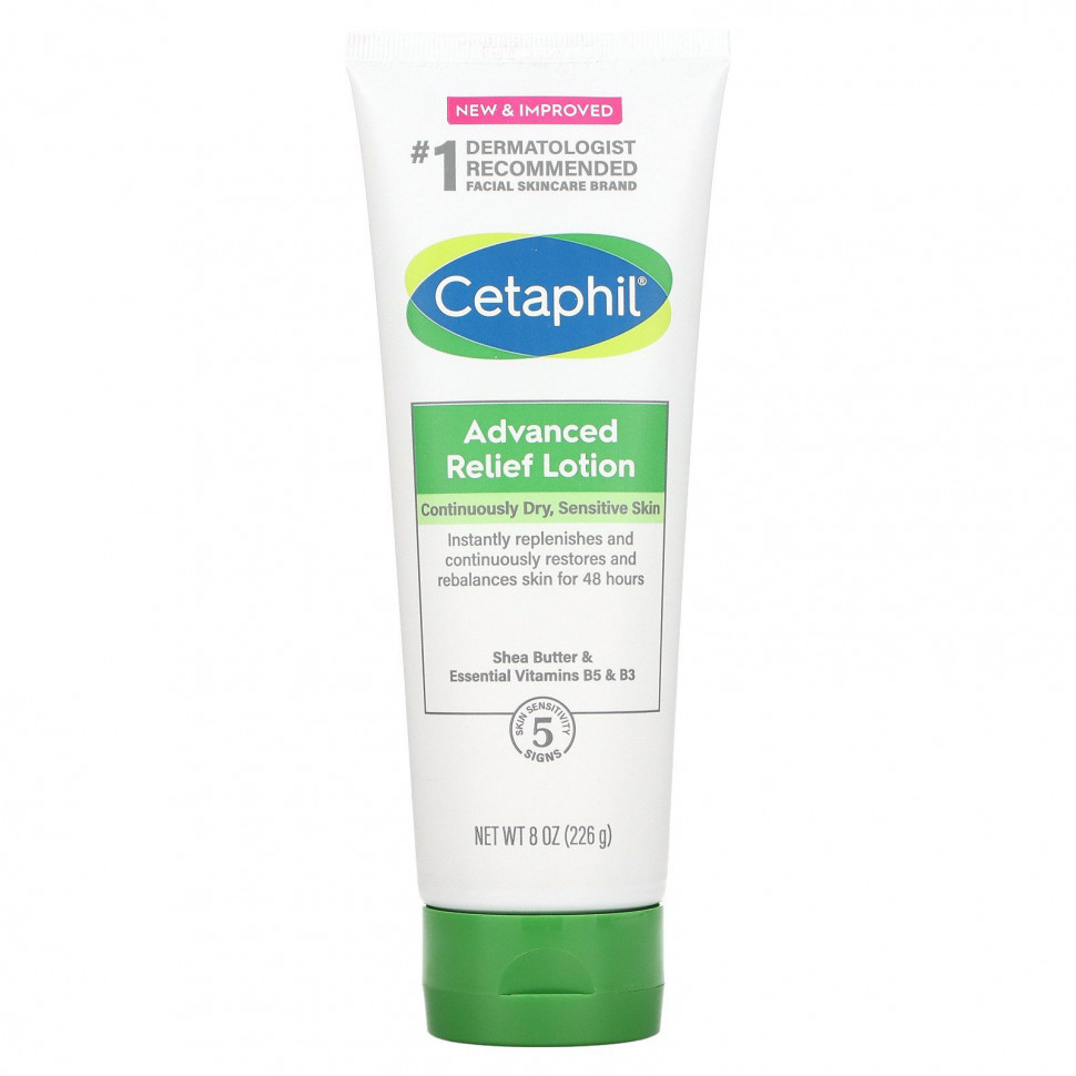   Cetaphil, Advanced Relief Lotion,    ,  , 226  (8 )  IHerb () 
