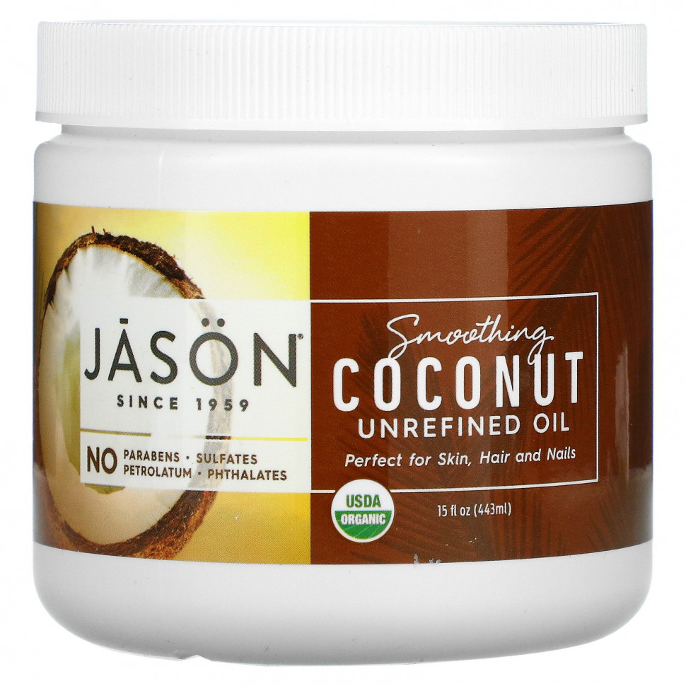 ������ ������ Jason Natural, Smoothing Coconut, ���������������� �����, 443 �� (15 ����. �����)  IHerb (������) ����