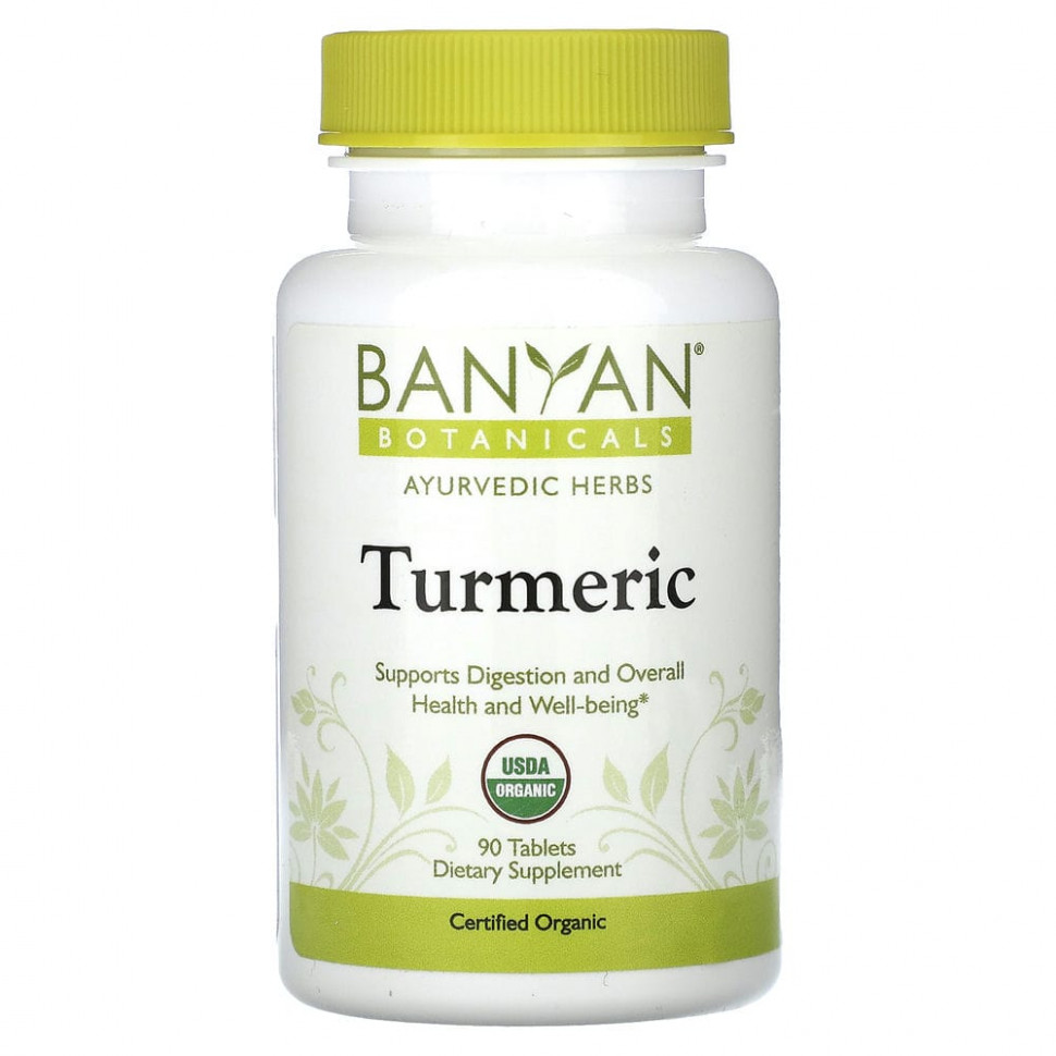 ������ ������ Banyan Botanicals, �������, 90 ��������  IHerb (������) ����