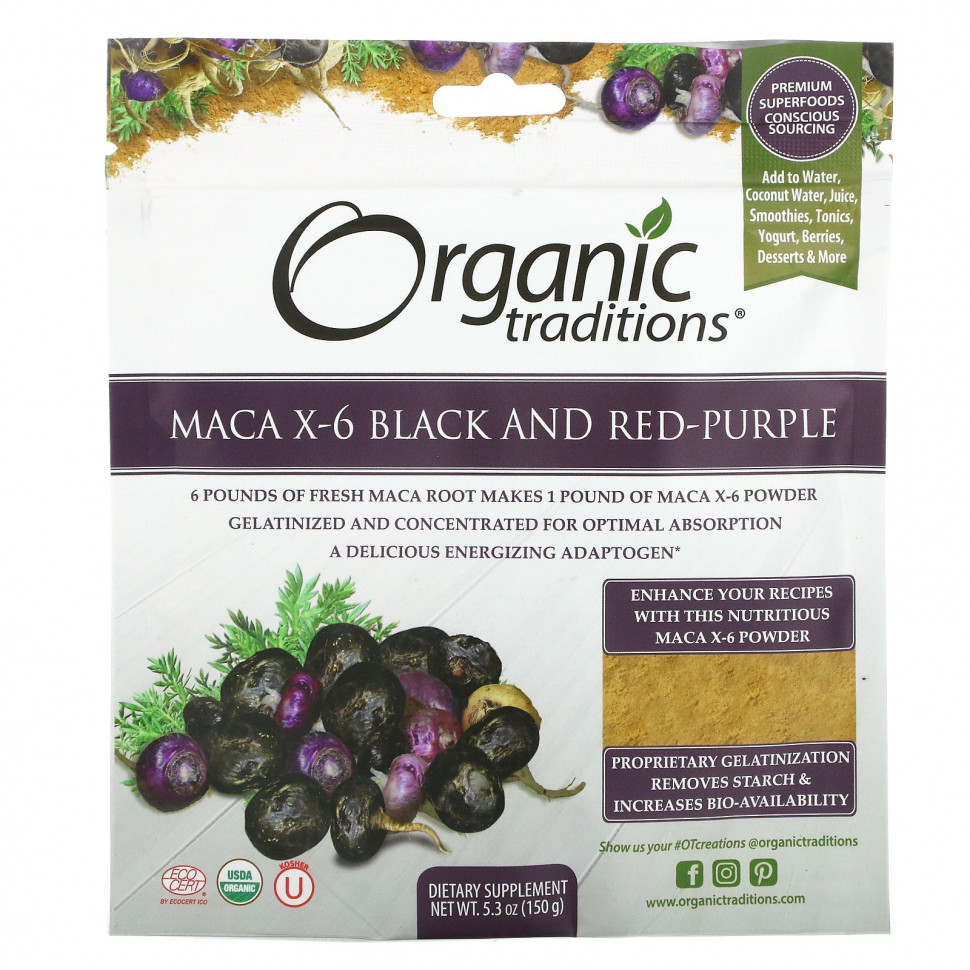  Organic Traditions, Maca X-6,   -, 150  (5,3 )    -     , -, 