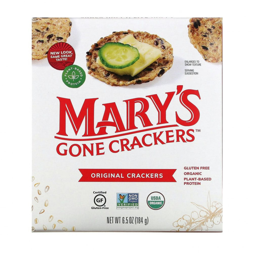  Mary's Gone Crackers, ,  , 184  (6,5 )    -     , -, 