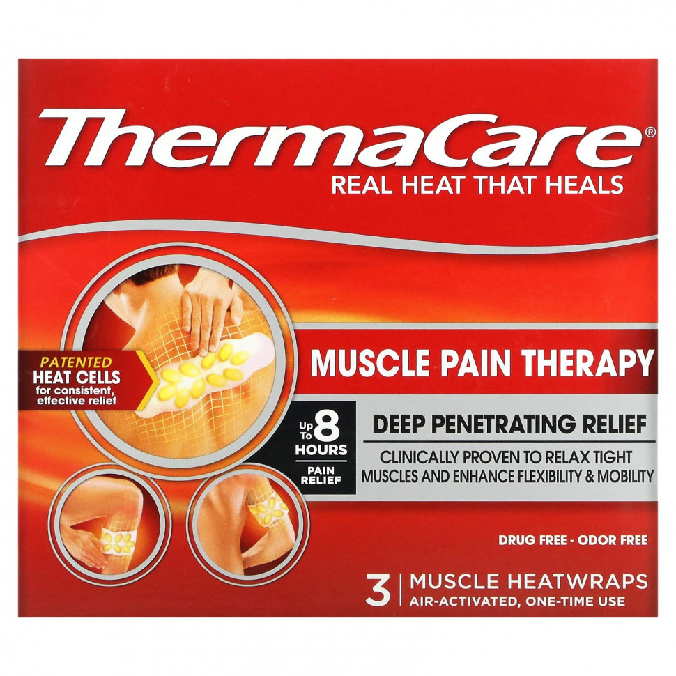 ������ ������ ThermaCare, Muscle Pain Therapy, 3 Muscle Heatwraps  IHerb (������) ����