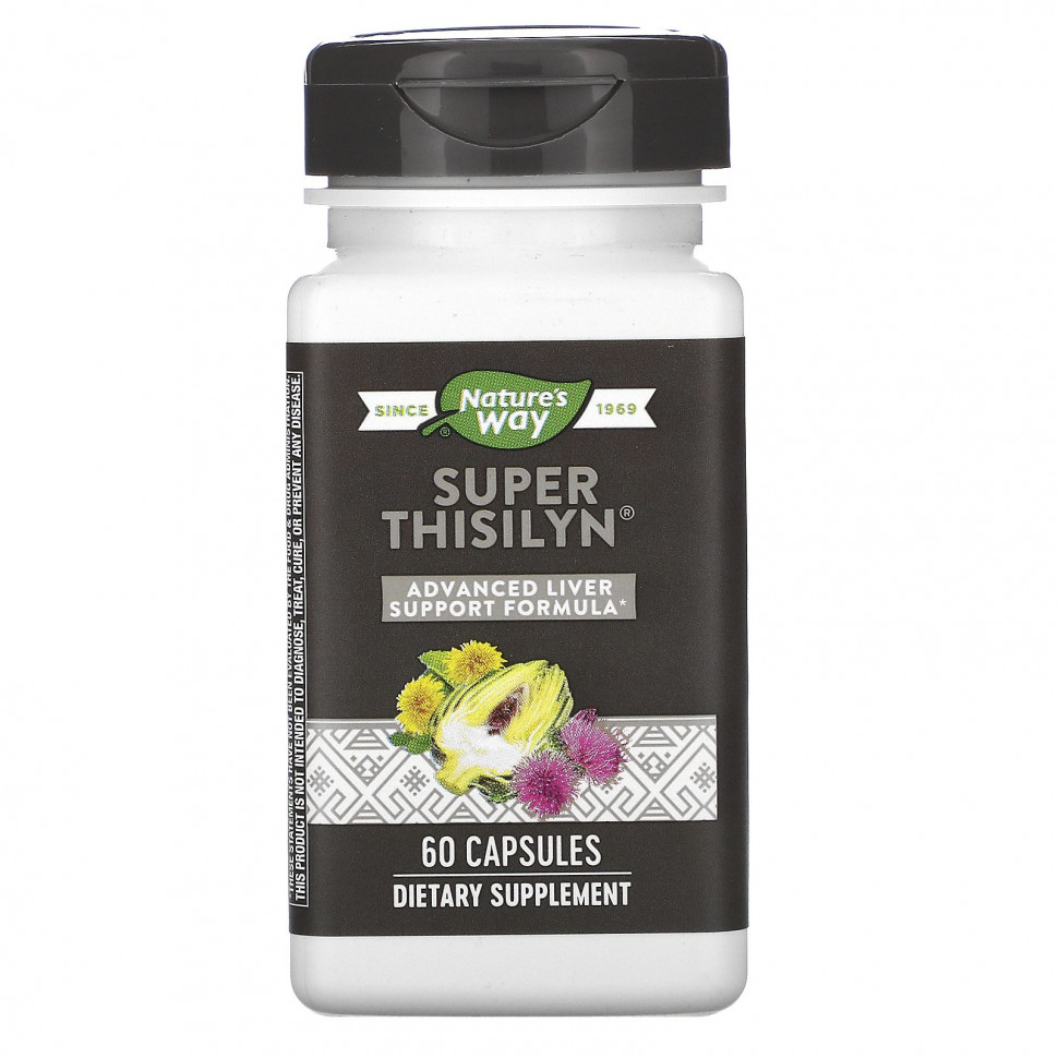  Nature's Way, Super Thisilyn,    , 60      -     , -, 