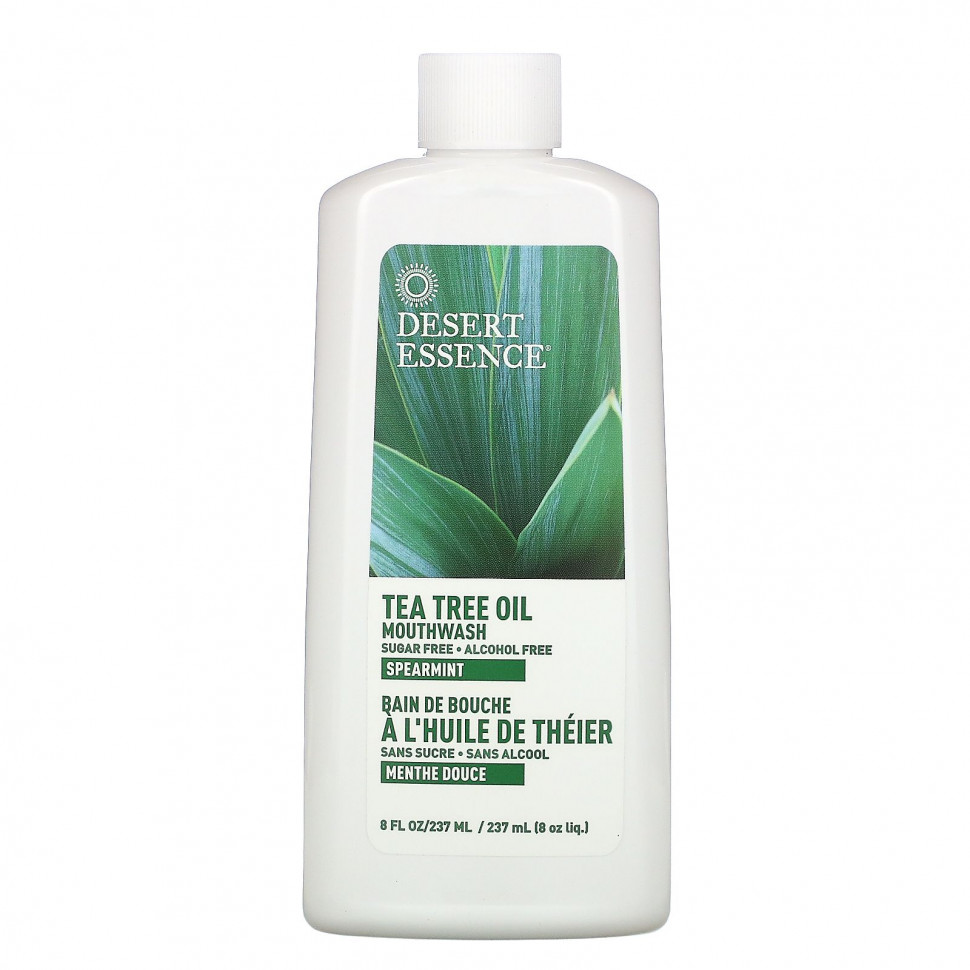  Desert Essence, Tea Tree Mouthwash, Spearmint , 8 fl oz (236 ml)    -     , -, 