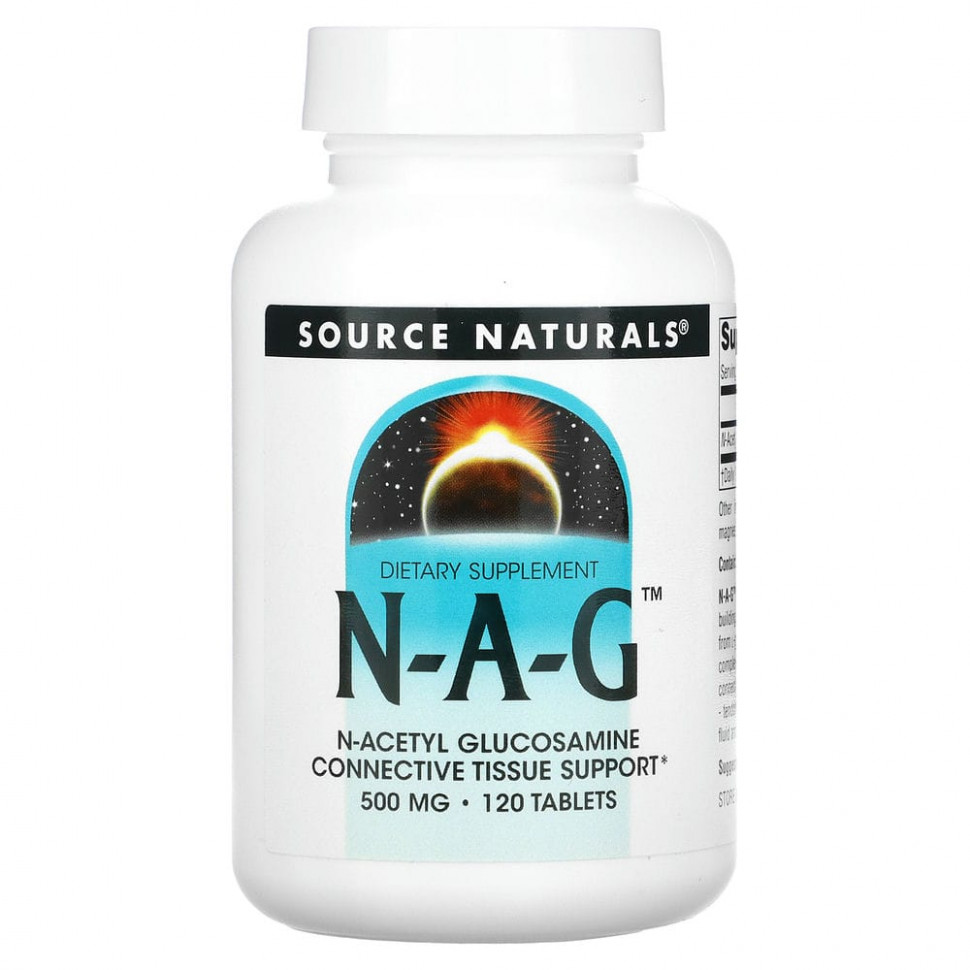  Source Naturals, N-A-G, 500 , 120     -     , -, 