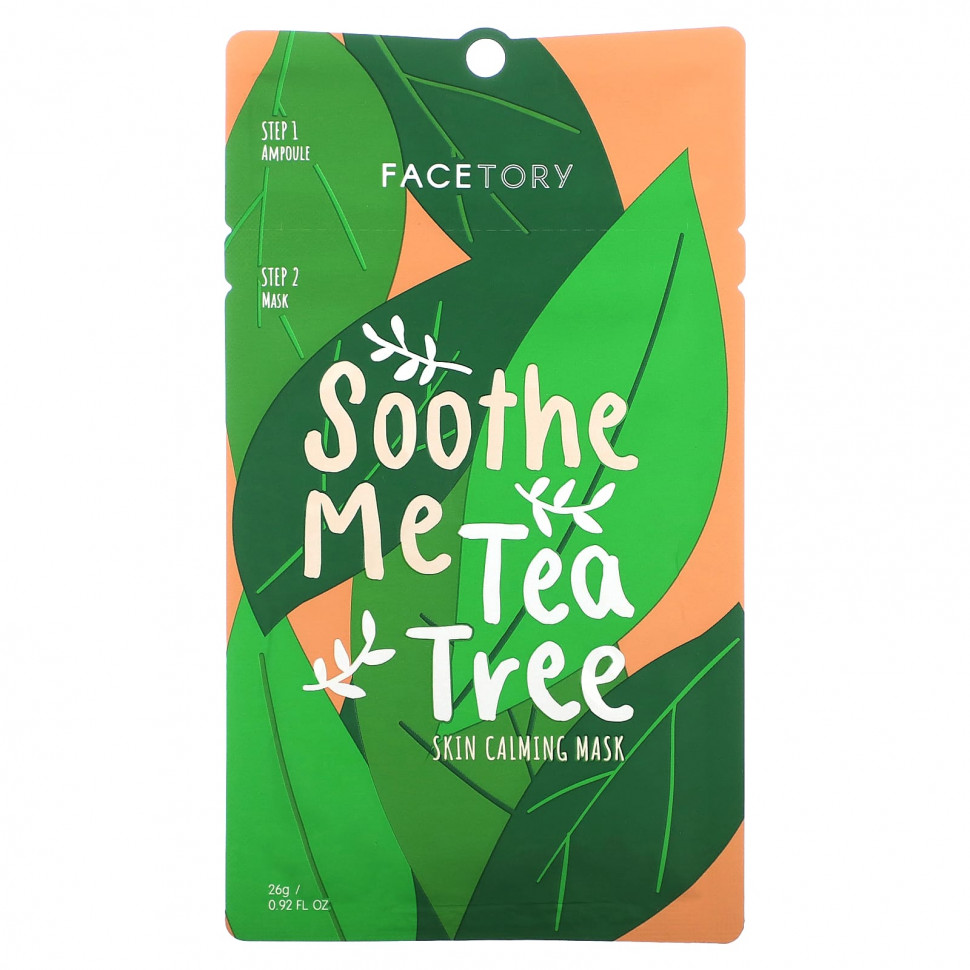  FaceTory, Soothe Me Tea Tree, 2-    , 1 , 26  (0,92 . )    -     , -, 