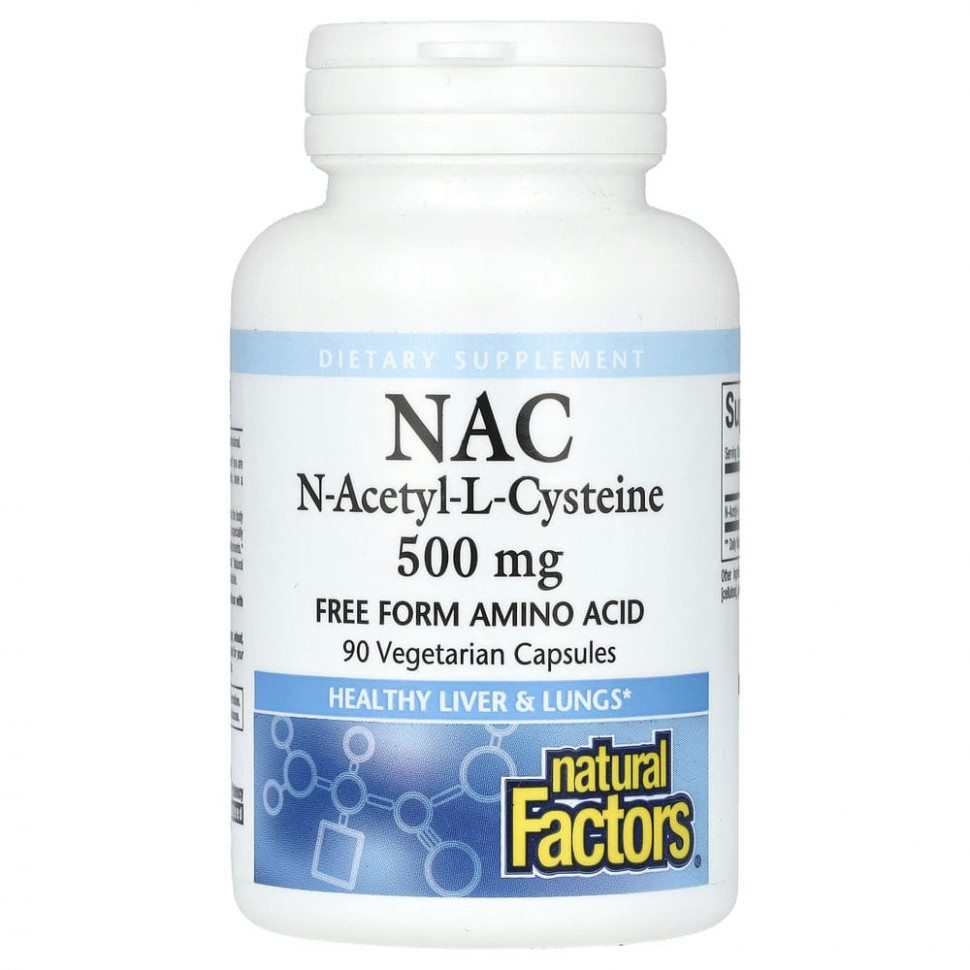  Natural Factors, NAC N--L , 500 , 90      -     , -, 