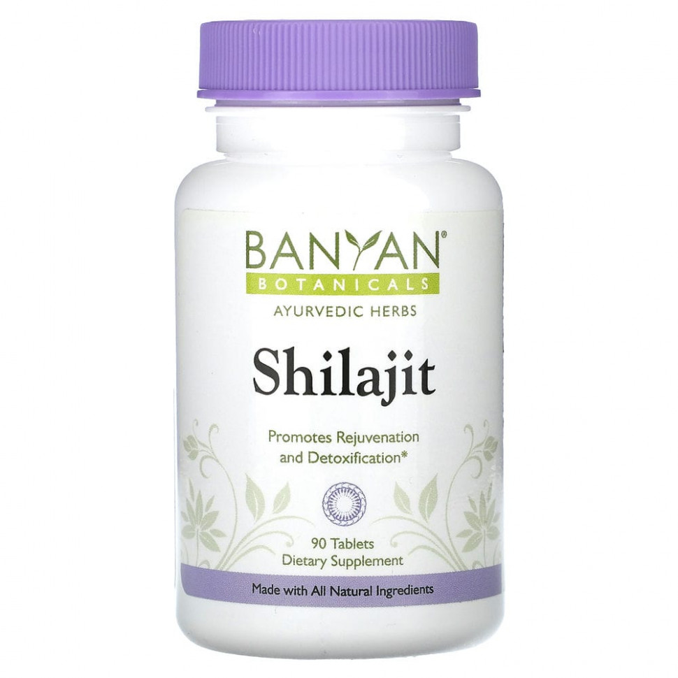 ������ ������ Banyan Botanicals, �����, 90 ��������  IHerb (������) ����