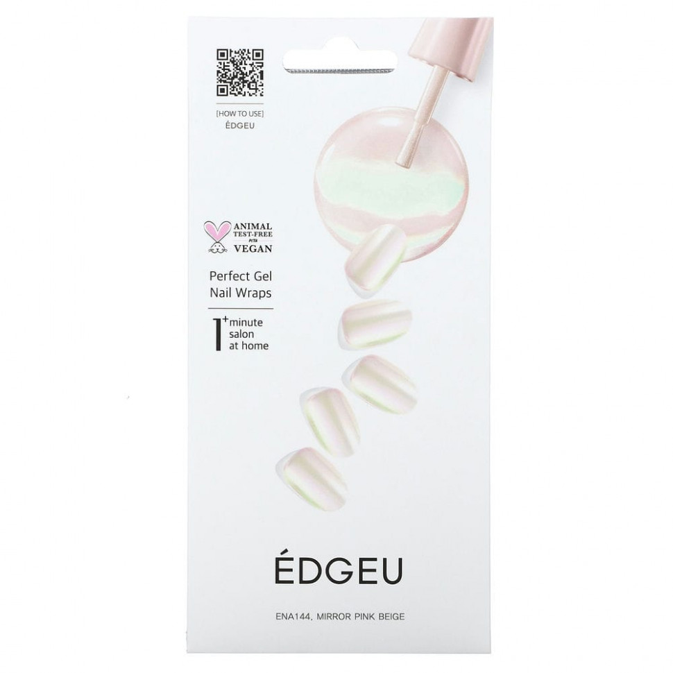  Edgeu,     Perfect, ENA144,  -,   16     -     , -, 