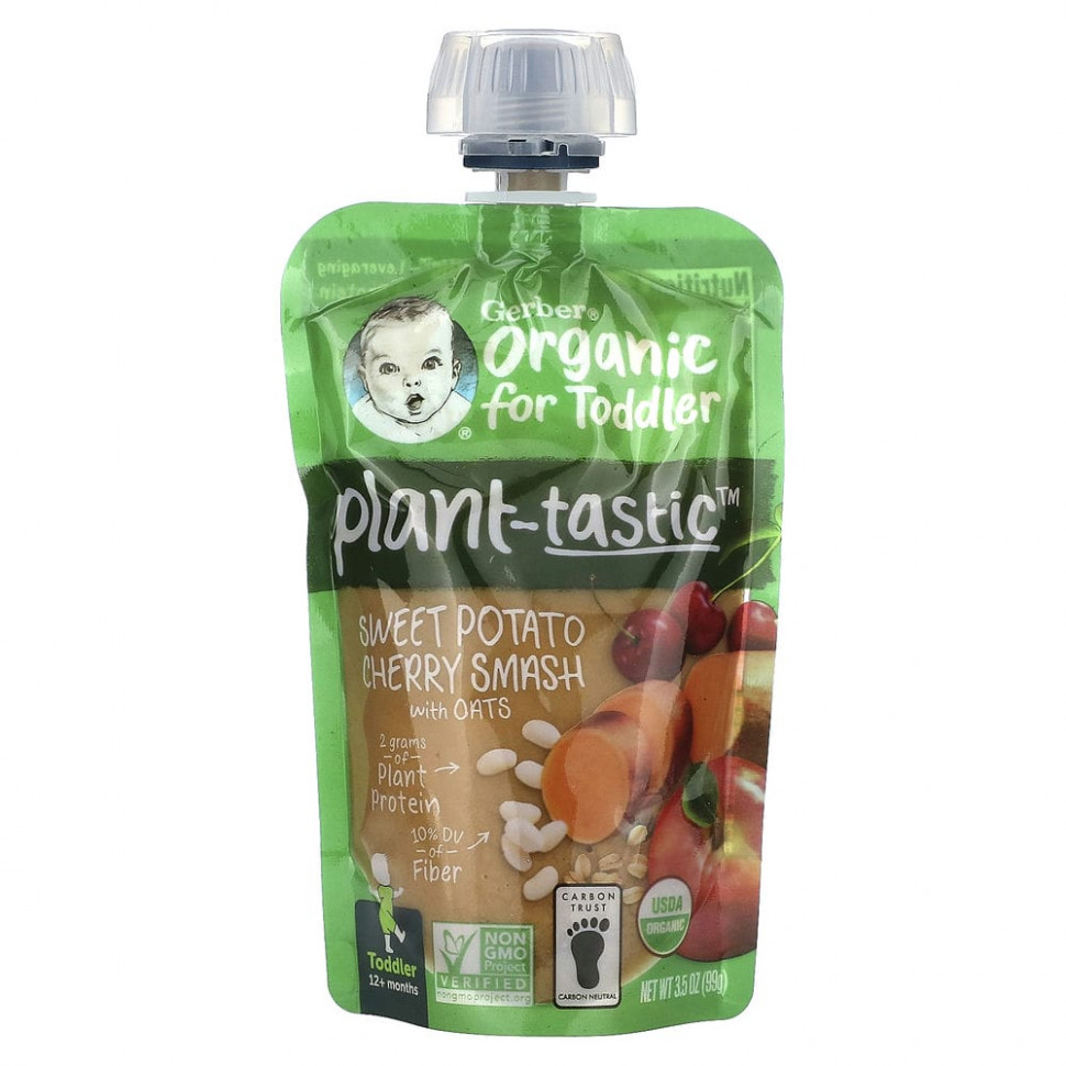  Gerber, Organic  ,   ,  12 ,     , 99  (3,5 )    -     , -, 