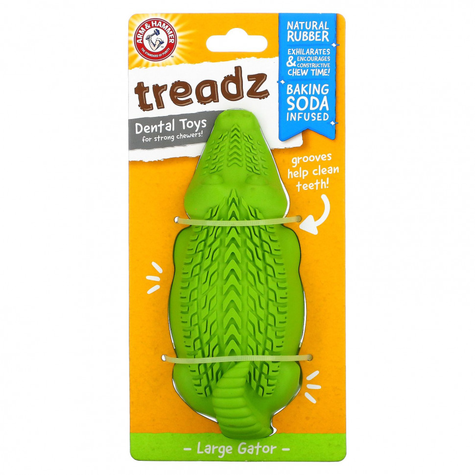  Arm & Hammer, Treadz,     , Large Gator    -     , -, 