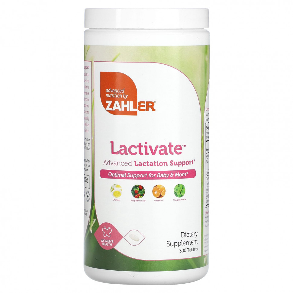 ������ ������ Zahler, ������������. Advanced Lactation Support, 300 ��������  IHerb (������) ����