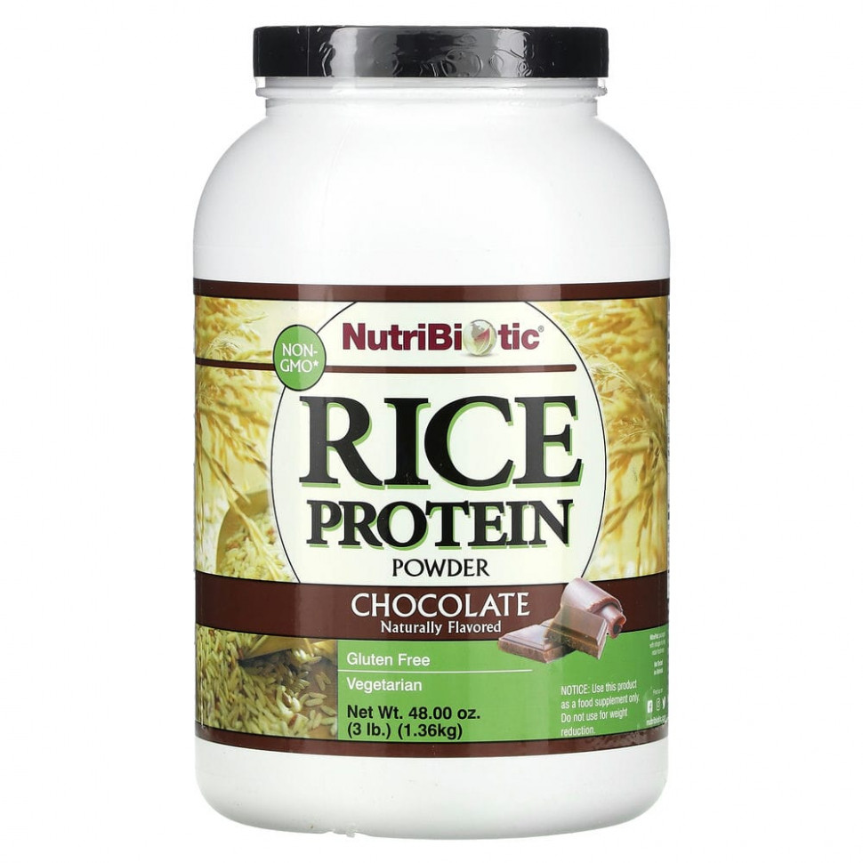 ������ ������ NutriBiotic, ������� �� �������� ��������, �������, 1,36 �� (3 �����)  IHerb (������) ����