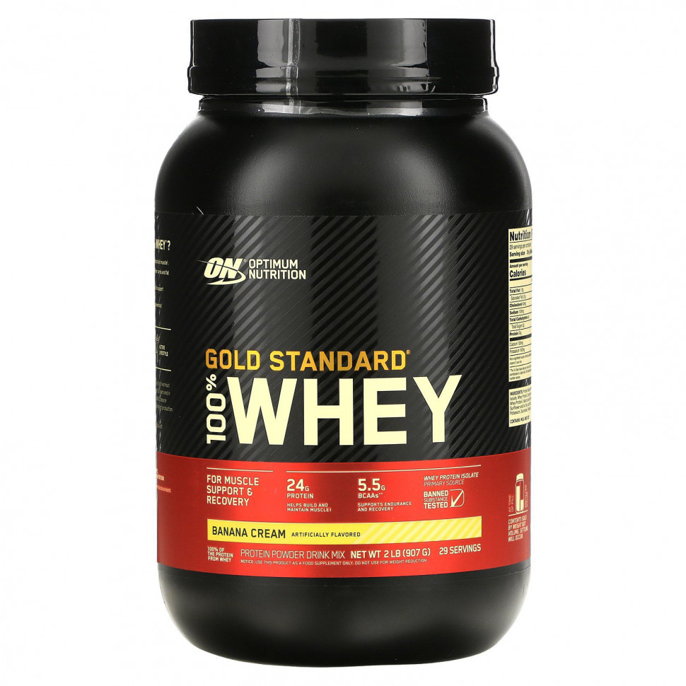  Optimum Nutrition, Gold Standard, 100% ,    , 907  (2 )    -     , -, 