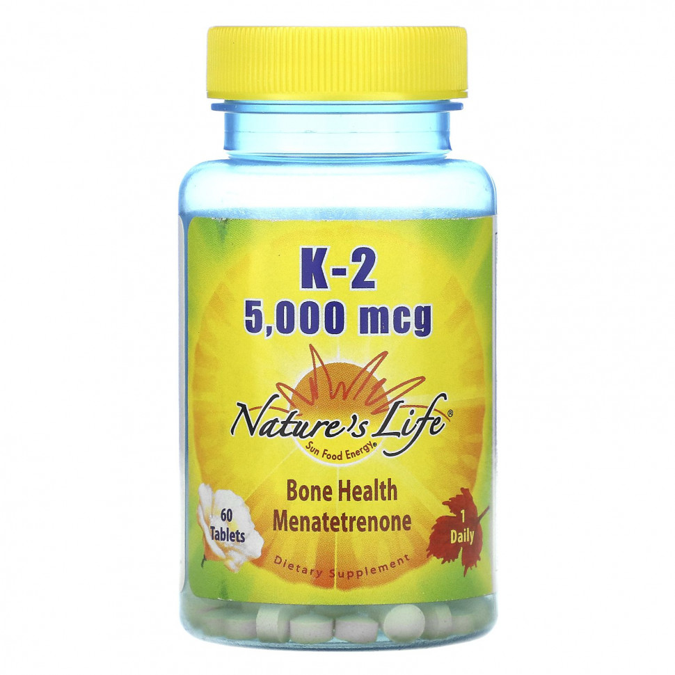  Nature's Life, K-2, , 5 000 , 60     -     , -, 