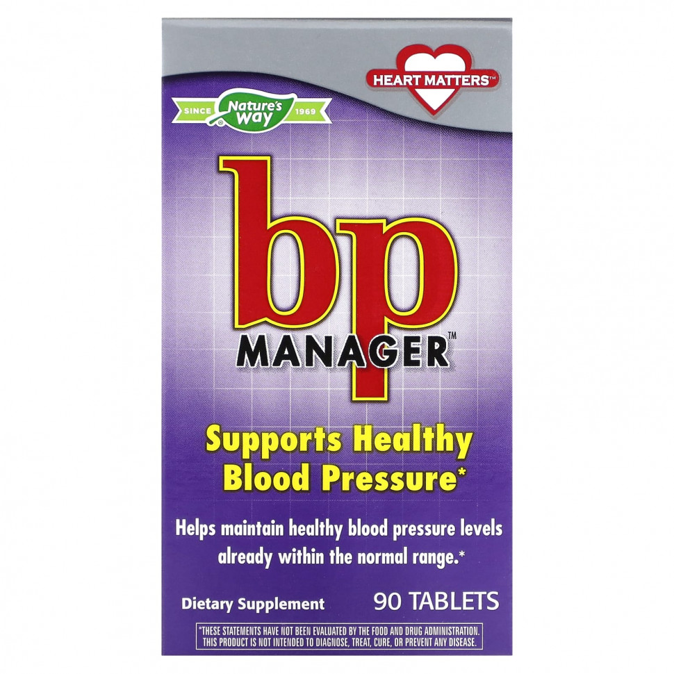  Nature's Way, BP Manager`` 90     -     , -, 