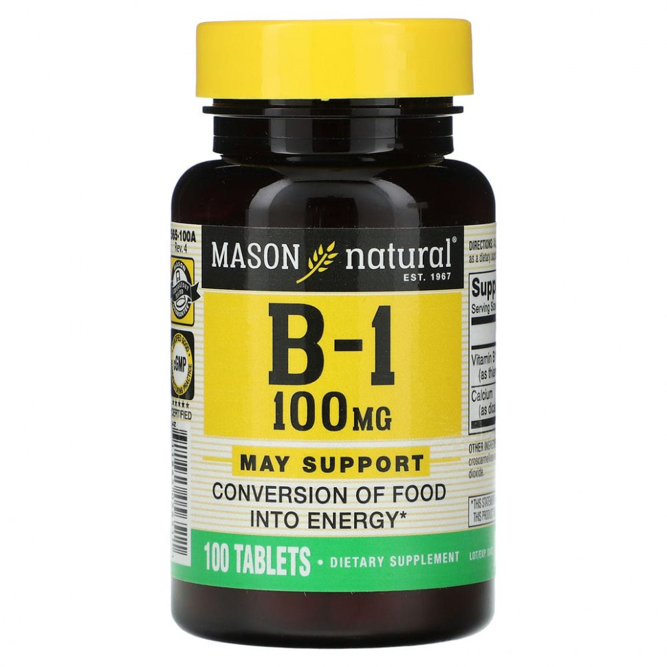  Mason Natural,  B-1, 100 , 100     -     , -, 