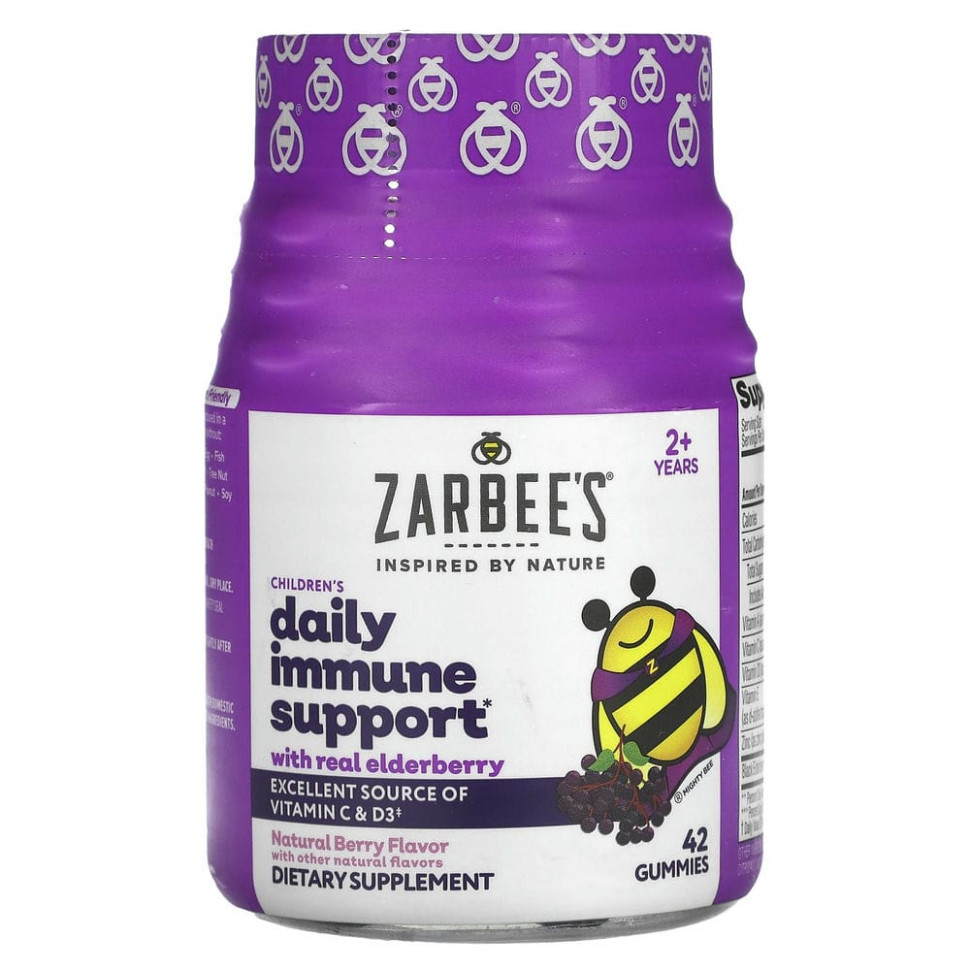  Zarbee's,     ,   ,    2 , 42      -     , -, 