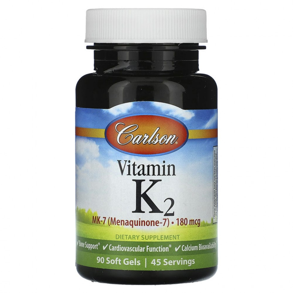  Carlson,  K2, 180 , 90      -     , -, 