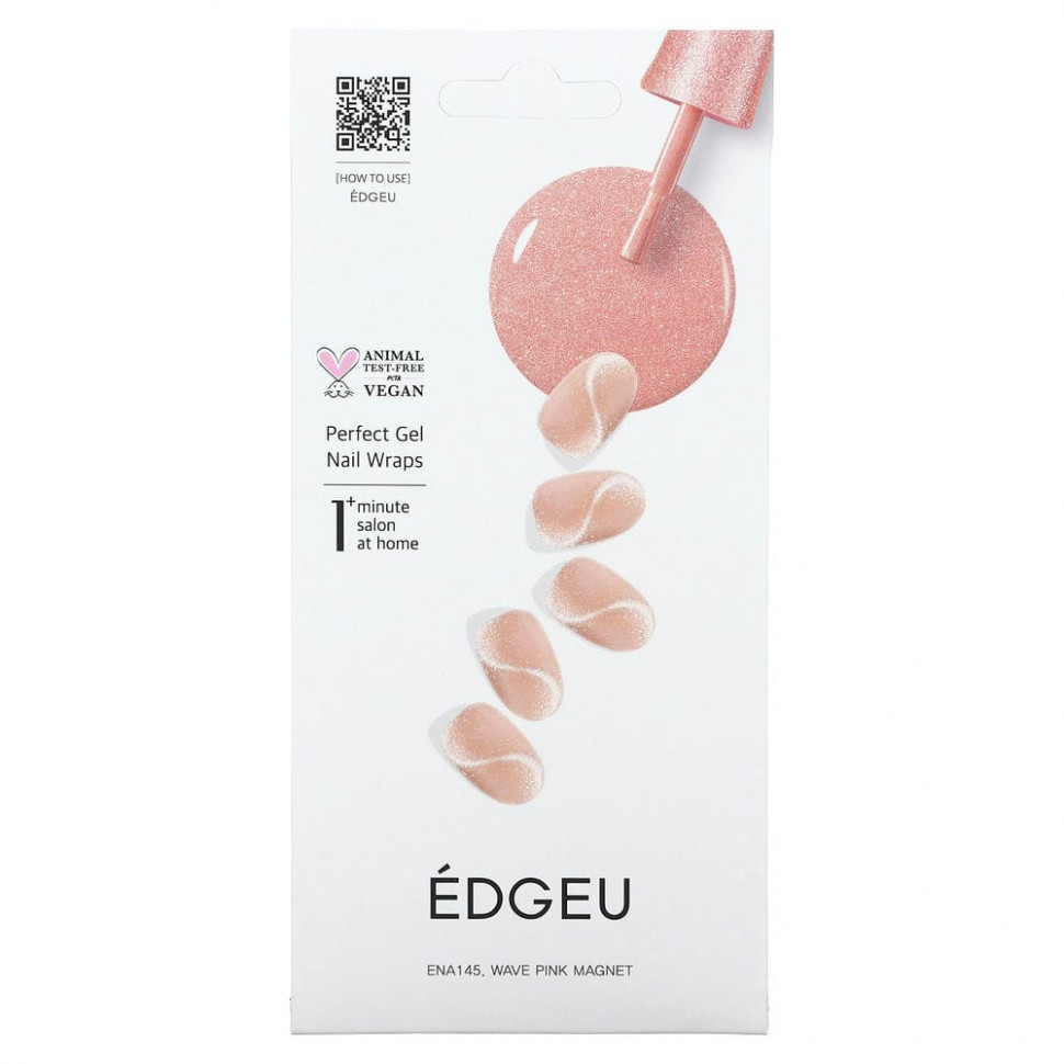  Edgeu,     Perfect, ENA145,  ,   16     -     , -, 