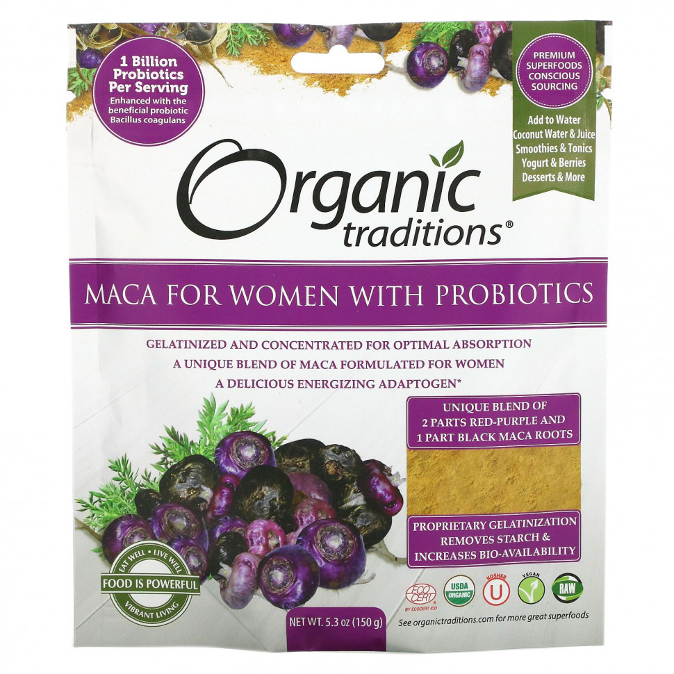 ������ ������ Organic Traditions, ���� ��� ������ � ������������, 150 � (5,3 �����)  IHerb (������) ����