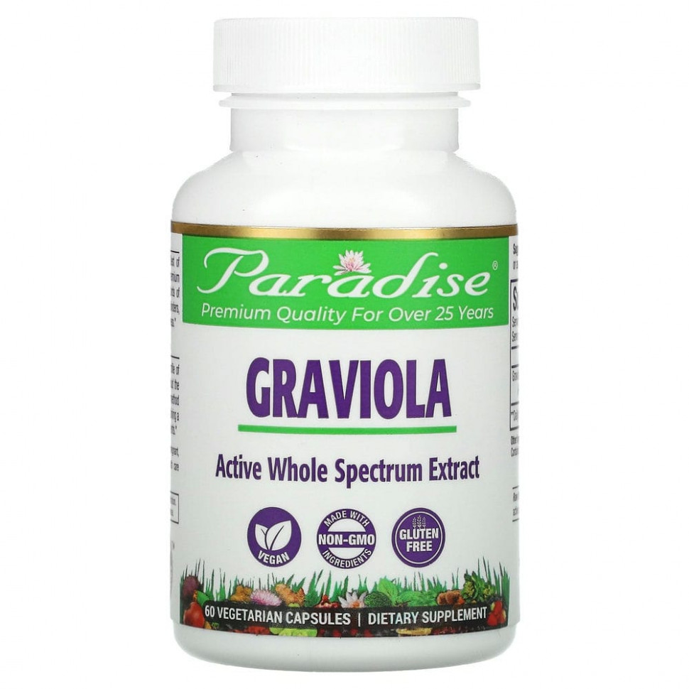 ������ ������ Paradise Herbs, Brazilian Graviola, 60 Vegetarian Capsules  IHerb (������) ����
