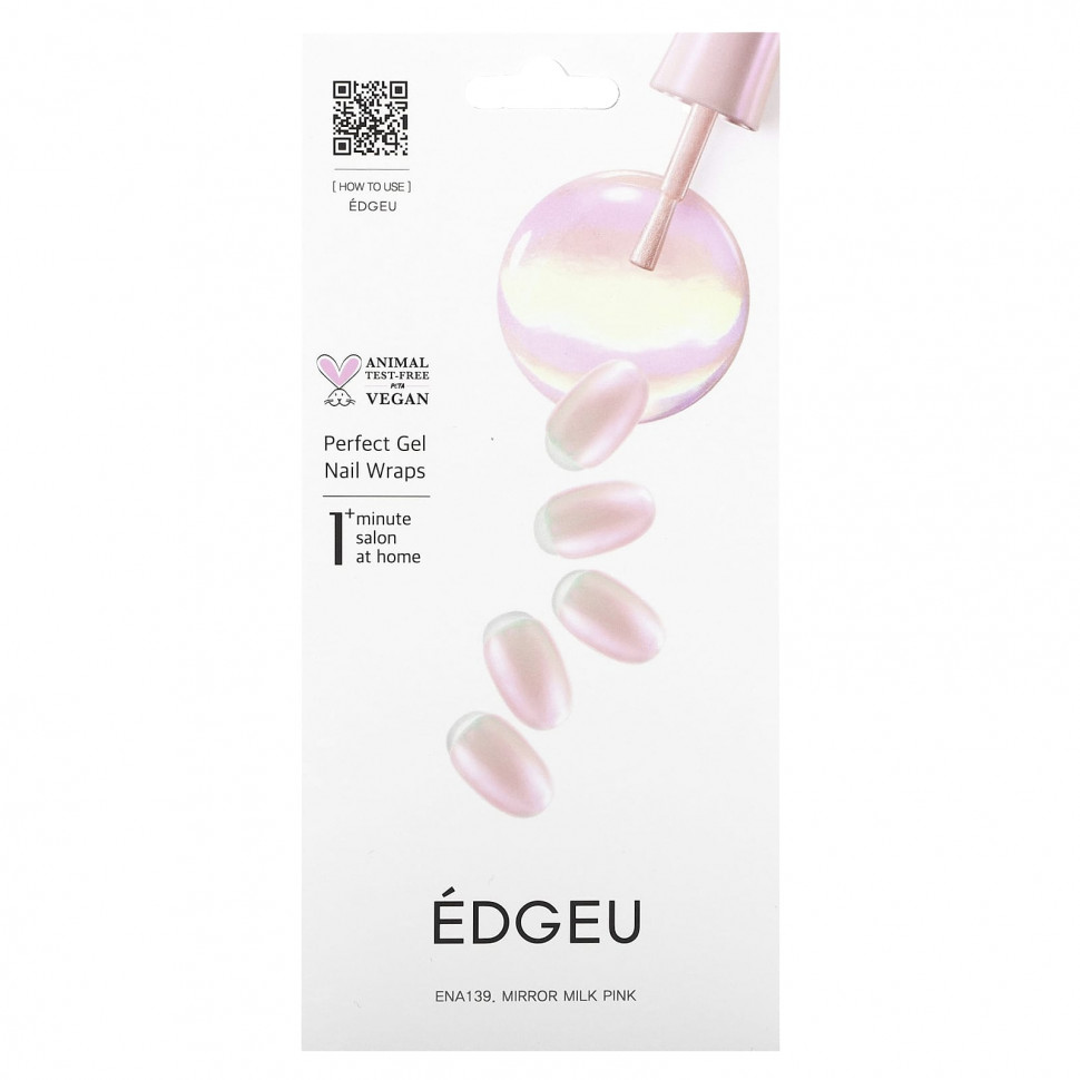  Edgeu, Perfect Gel Nail Wraps, ENA 139, -,   16     -     , -, 