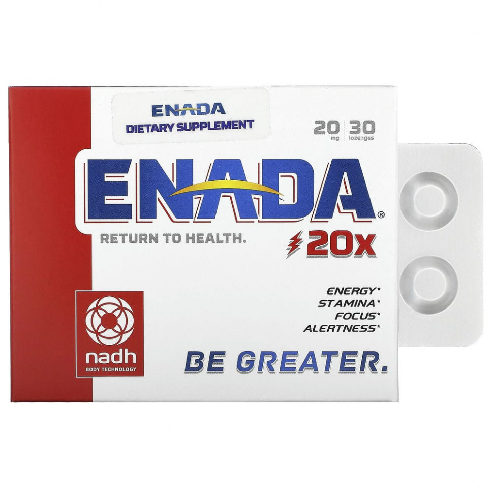  ENADA, 20x, 20 , 30     -     , -, 