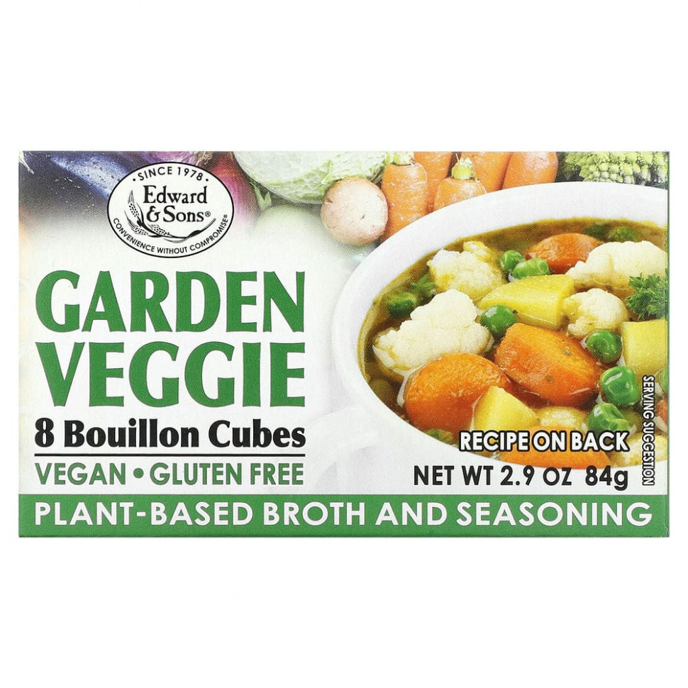  Edward & Sons, Edward & Sons, Garden Veggie, Bouillon Cubes, 8 Cubes    -     , -, 