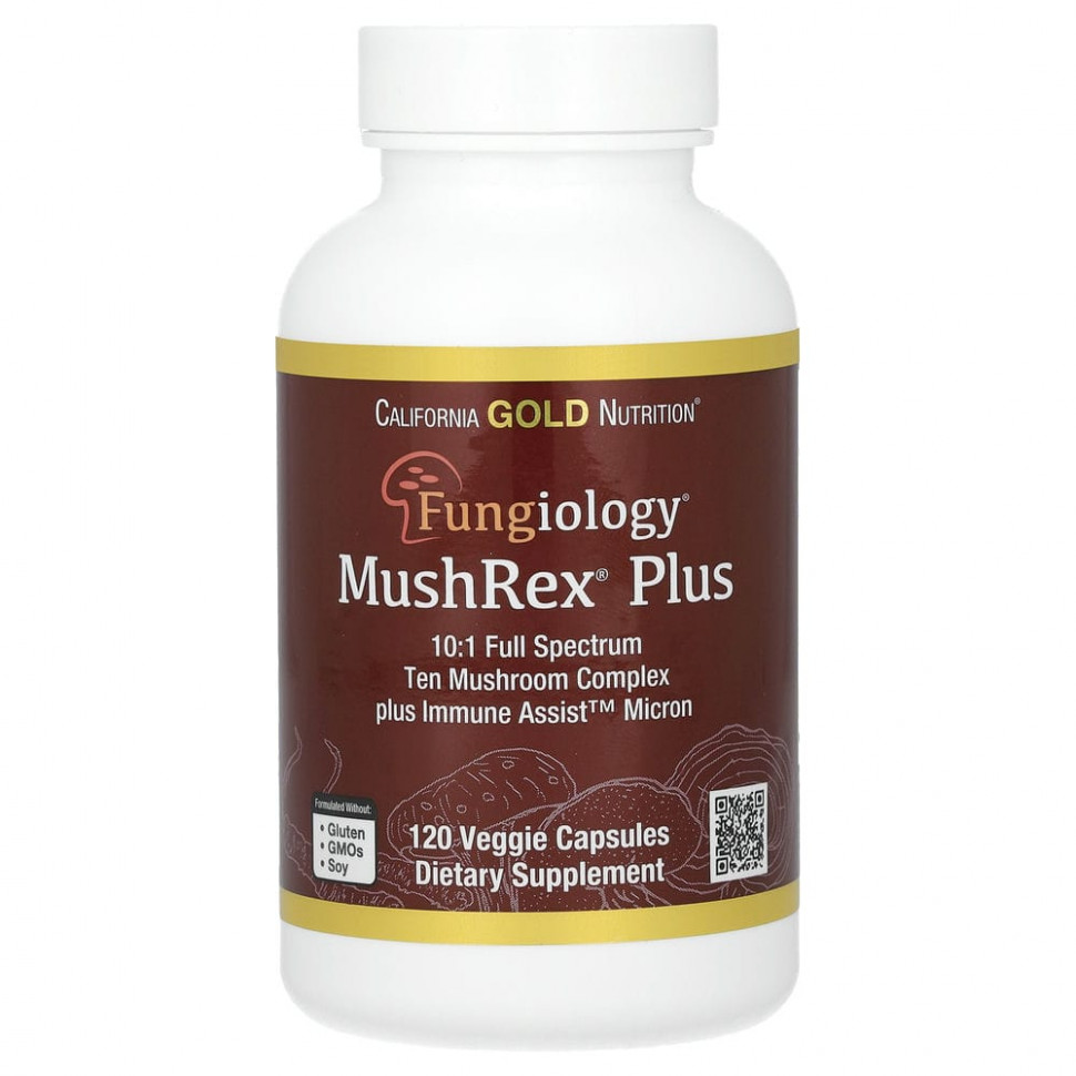  California Gold Nutrition, Fungiology, MushRex Plus, Immune Assist Micron,    ,   , 120      -     , -, 