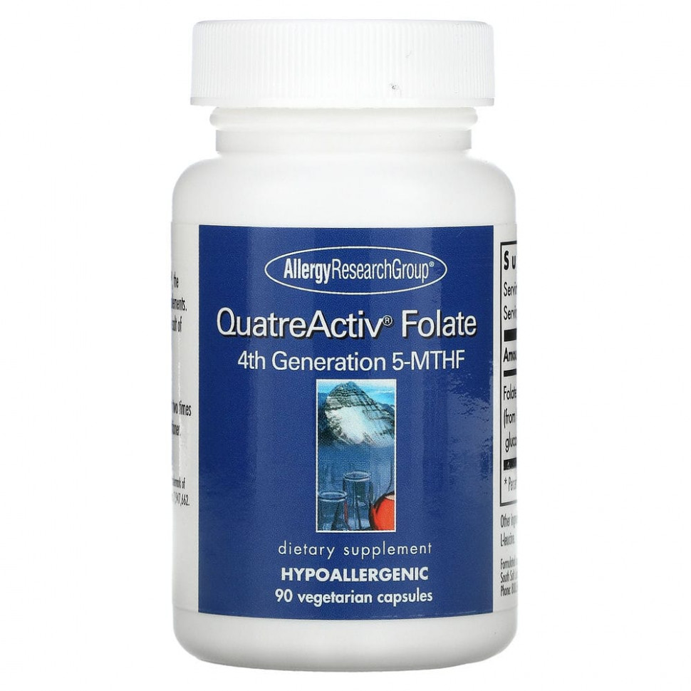  Allergy Research Group, QuatreActiv, , 5-MTHF () 4- , 90      -     , -, 