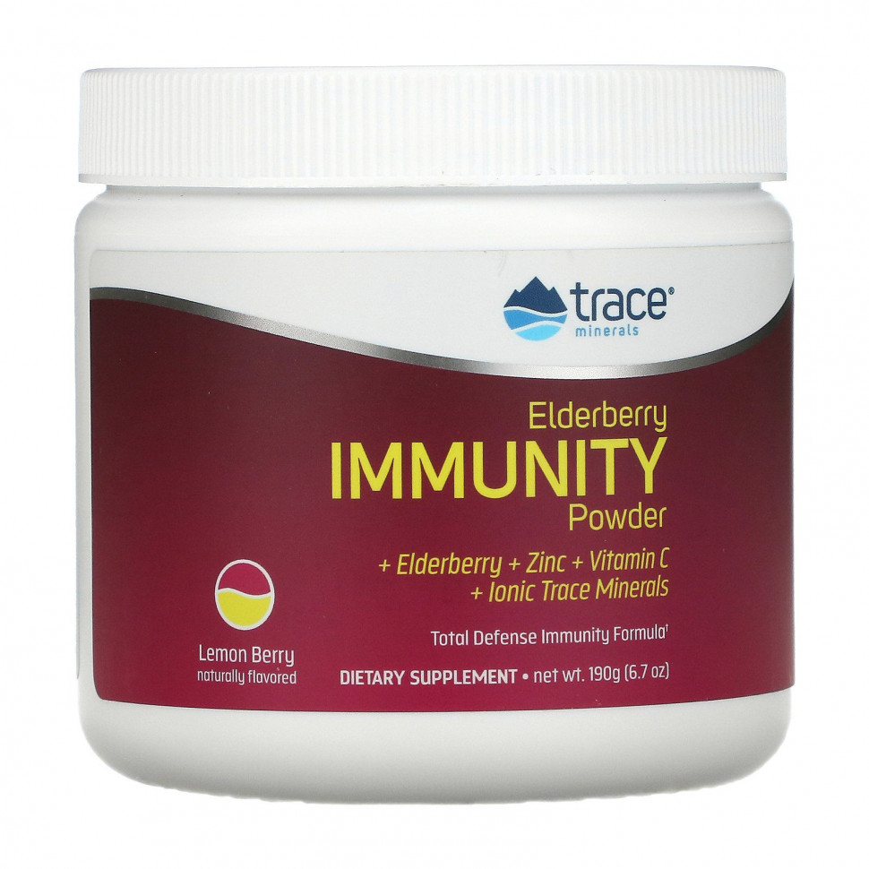  Trace Minerals , Elderberry Immmunity Powder, Lemon Berry, 6.7 oz (190 g)    -     , -, 