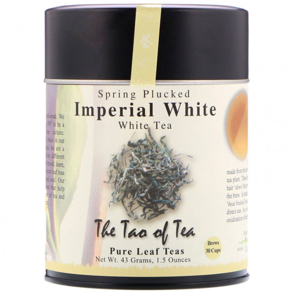  The Tao of Tea,     , Imperial White , 1,5  (43 )    -     , -, 