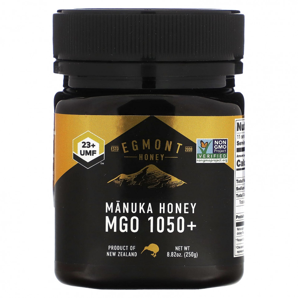  Egmont Honey,  , MGO 1050+, 250  (8,8 )    -     , -, 