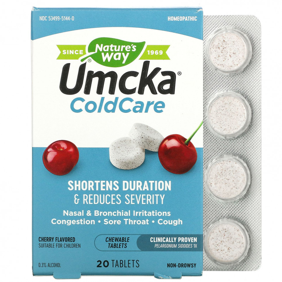  Nature's Way, Umcka, ColdCare, , 20      -     , -, 