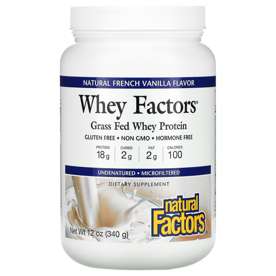  Natural Factors, Whey Factors,    ,   , 340  (12 )    -     , -, 