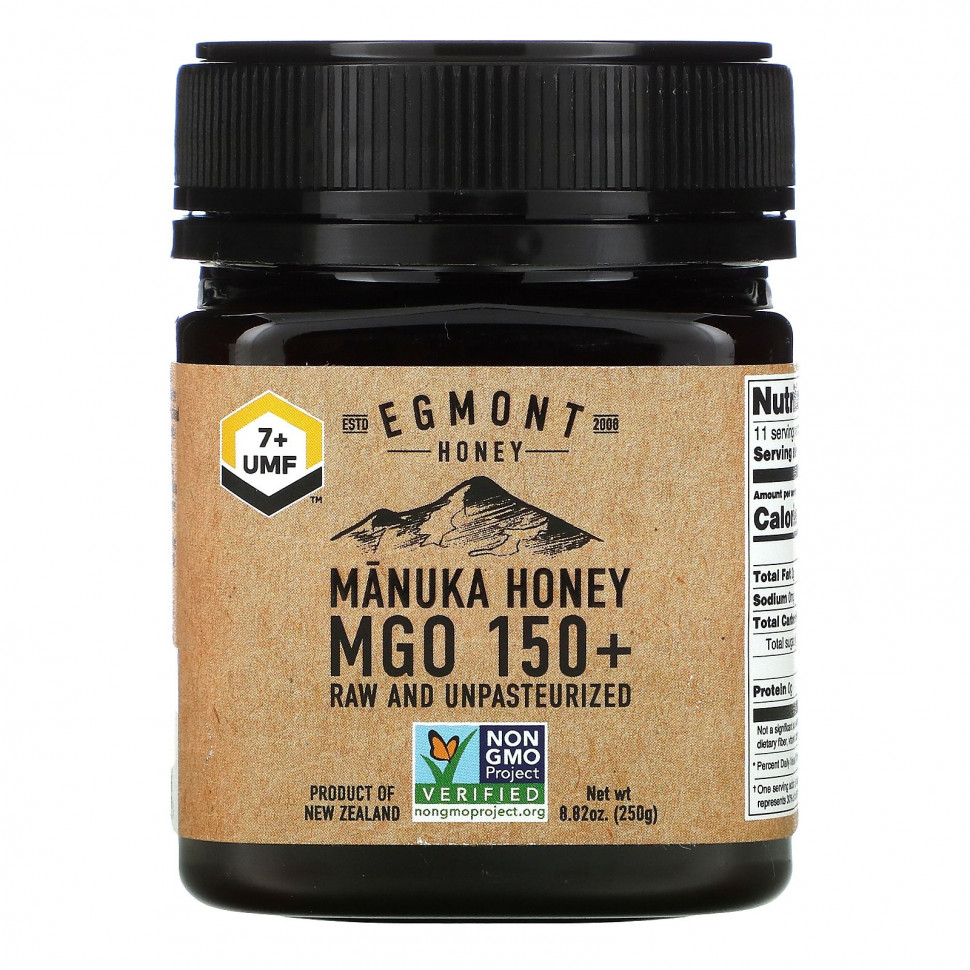  Egmont Honey,  ,   , MGO 150+, 250  (8,82 )    -     , -, 