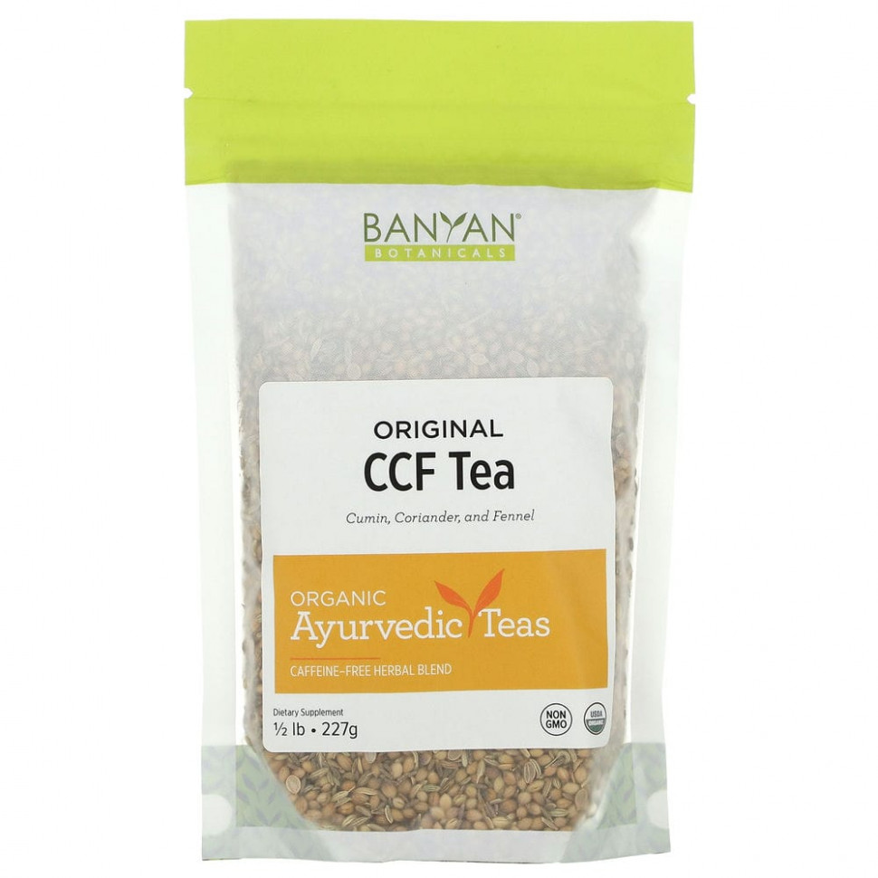 ������ ������ Banyan Botanicals, Original CCF Tea, ��� �������, 227 � (0,5 �����)  IHerb (������) ����