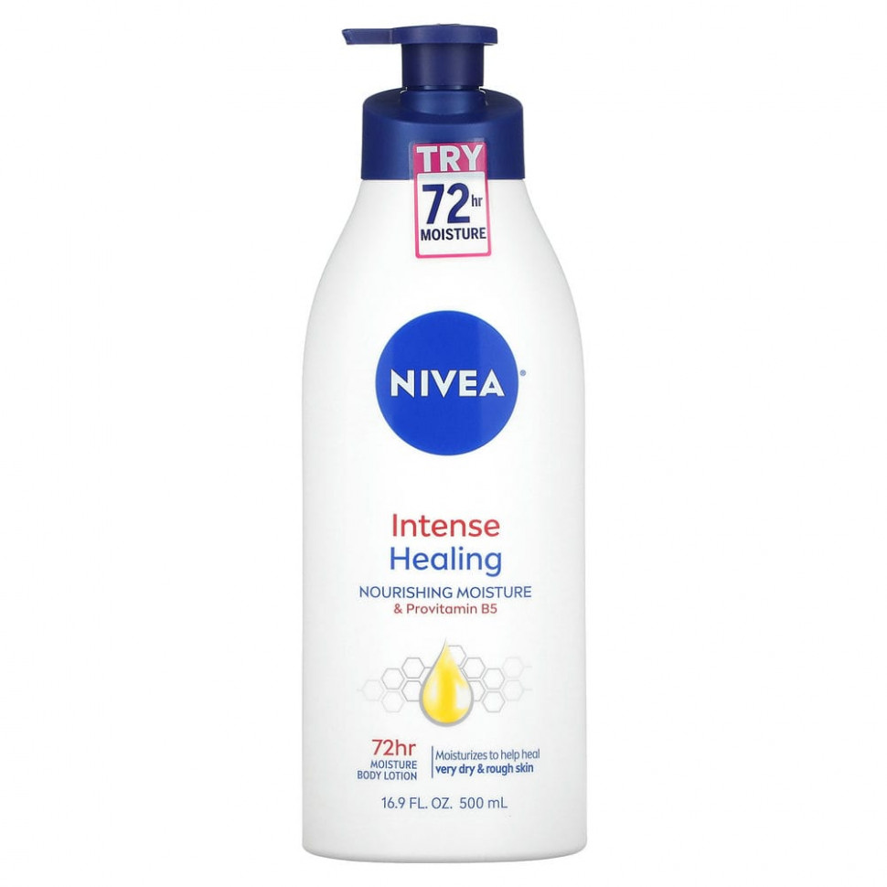   Nivea,   ,     , 500   IHerb () 