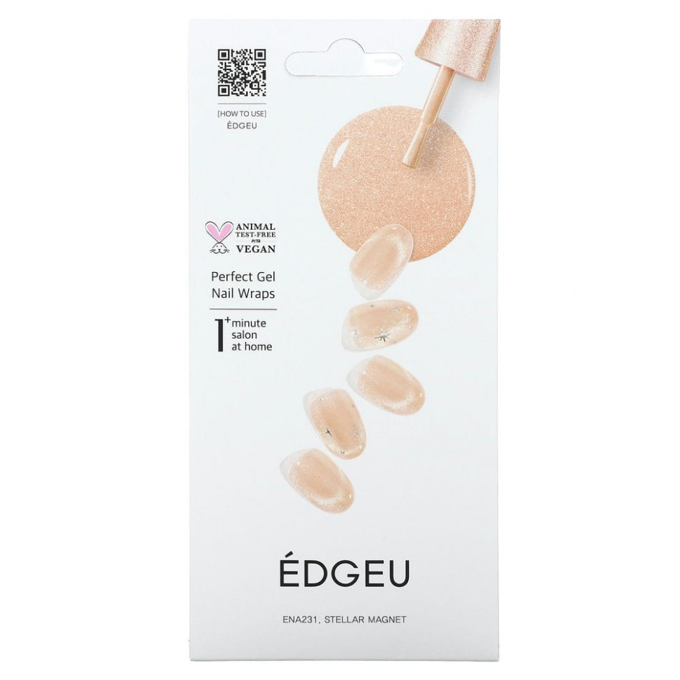  Edgeu,     Perfect, ENA231,  ,   16     -     , -, 