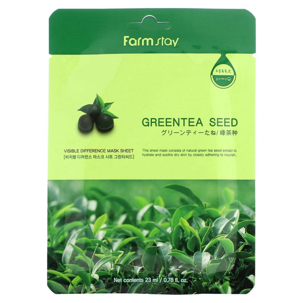 ������ ������ Farmstay, Visible Difference Beauty Mask Sheet, Greentea Seed, 1 ��., 23 �� (0,78 ����. �����)  IHerb (������) ����