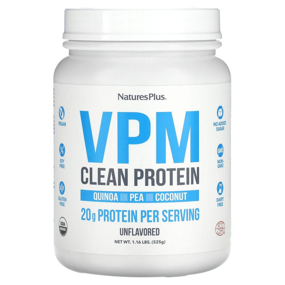 ������ ������ NaturesPlus, VPM Clean Protein, ��� �������, 525 � (1,16 �����)  IHerb (������) ����
