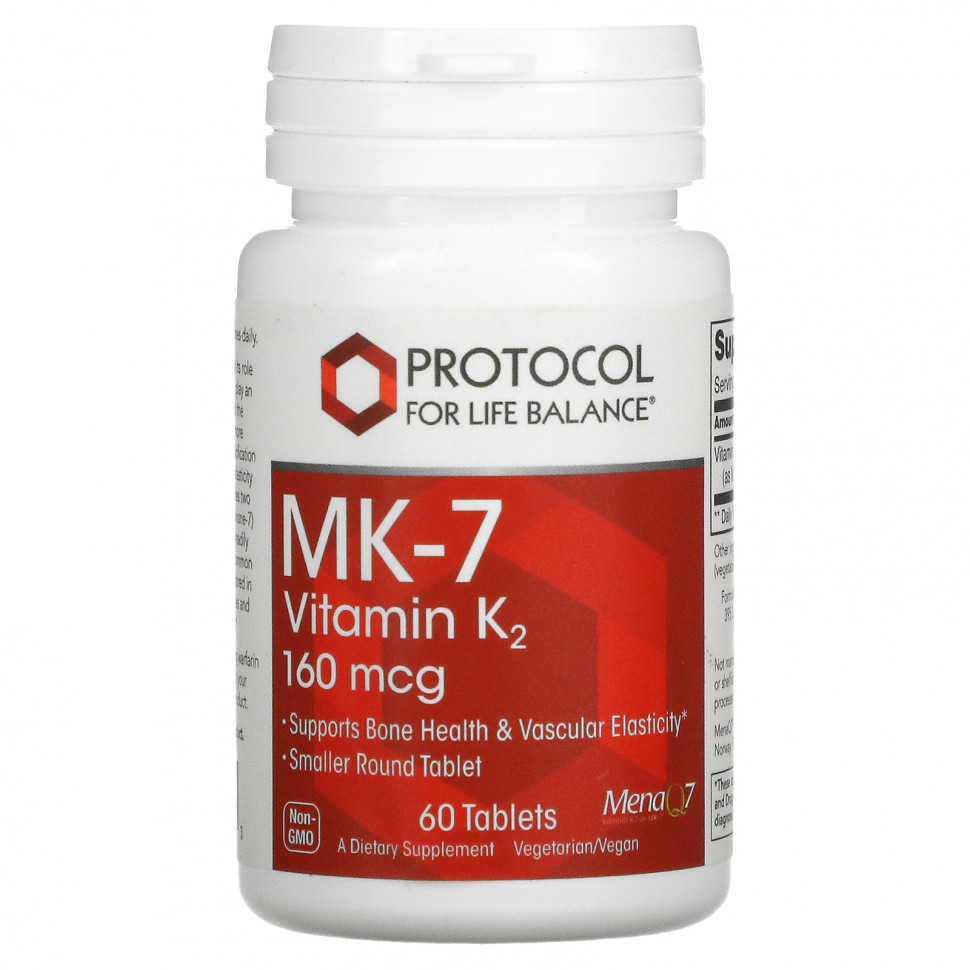 ������ ������ Protocol for Life Balance, MK-7 ������� K2, 160 ���, 60 ��������  IHerb (������) ����