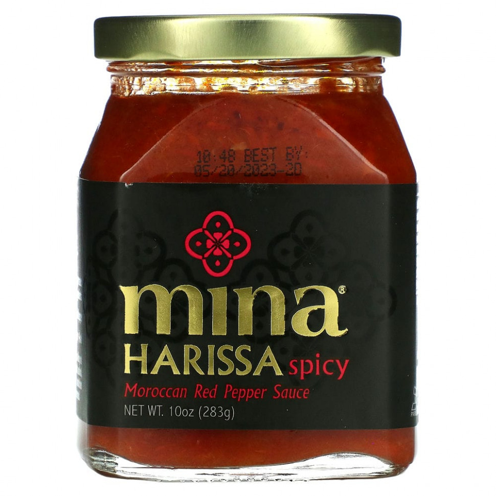  Mina, Harissa Spicy,     , 283  (10 )    -     , -, 