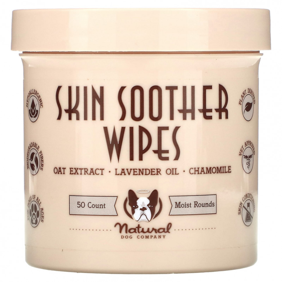 ������ ������ Natural Dog Company, ��������-�������� ��� �����, ��� ���� ���������, 50 ��������  IHerb (������) ����